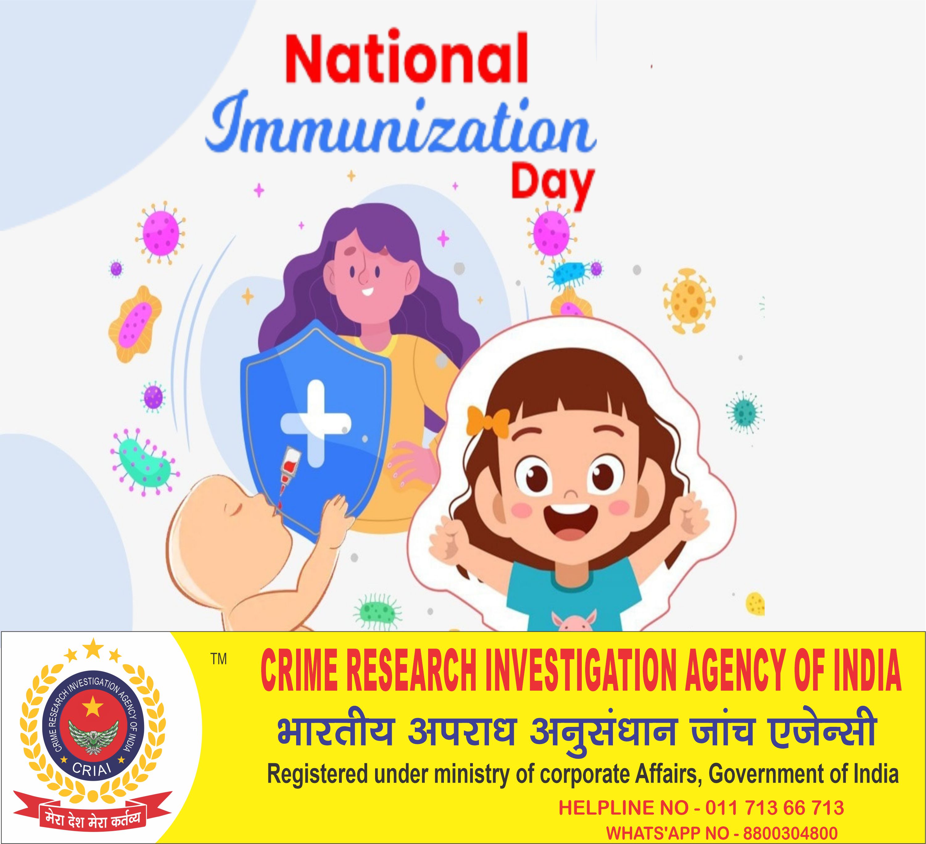 come-national-immunization-day-honor-our-indian-scientists-who-invented-corona-vaccine-save-our-lives-happy-national-vaccination-day