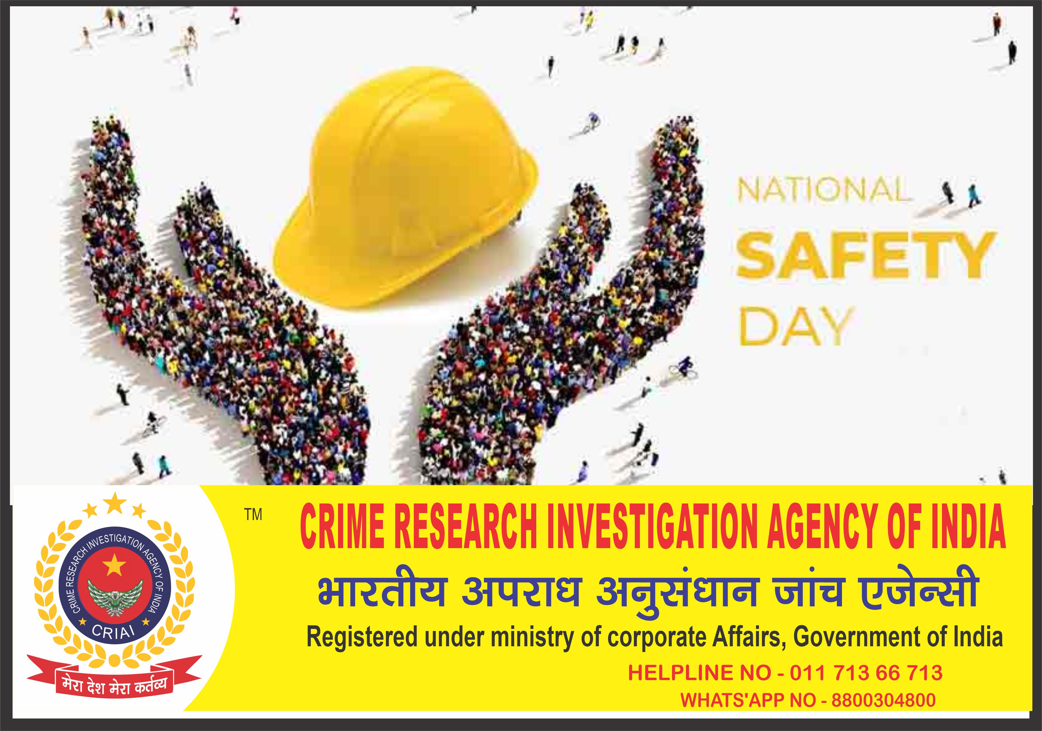 your-own-safety-late-accident-safe-today-safe-future-if-you-hurry-you-will-be-trouble-follow-rules-get-secure-future-sign-of-happy-future-be-alert-stay-safe-happy-national-safety-day